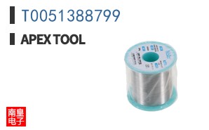 T0051388799 ͼƬ